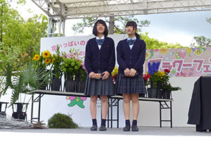 華道部 チーム「與」フラワーパフォーマンスステージ出場