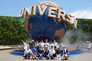 夏季修学旅行