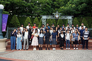 夏季修学旅行