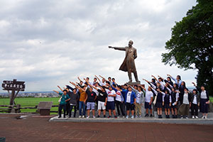 夏季修学旅行