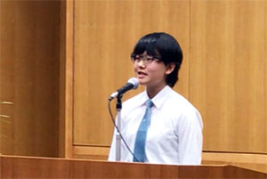 高松大学主催英語弁論大会 レシテーションの部 優秀賞受賞