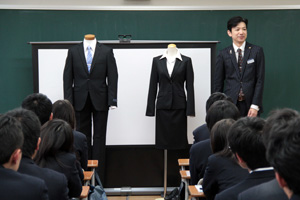 内定者就職準備講習