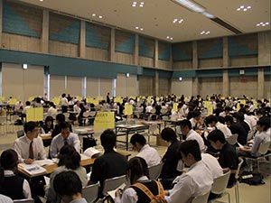 進学ガイダンス