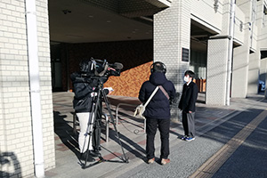 取材