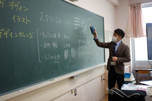 １・２年生進学ガイダンス