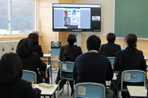 美術・デザイン系「オンライン進路相談会」