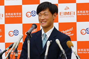 寿賀弘都さん　オリックス・バファローズ育成ドラフト１位指名獲得