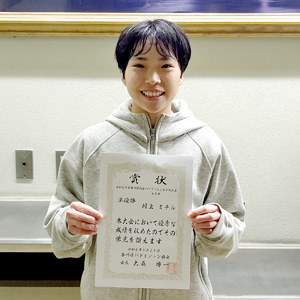 令和５年度香川県総合バドミントン選手権大会