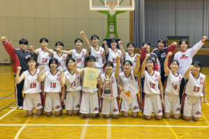 第３１回四国高等学校バスケットボール新人選手権大会