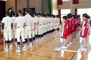 野球・インターハイ壮行会