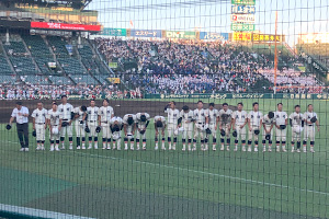 第１０６回全国高校野球選手権大会