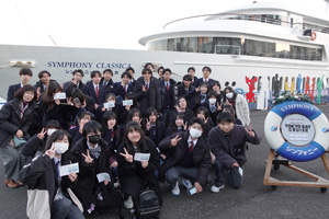 冬の北海道修学旅行