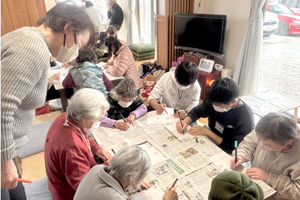 総合的な探究の時間（福祉系）