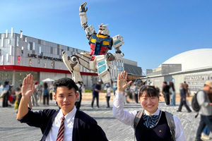 「高校生花いけバトルエキシビション大会」in 大阪・関西万博