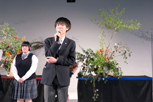 「高校生花いけバトルエキシビション大会」in 大阪・関西万博