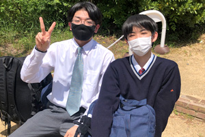 遠足