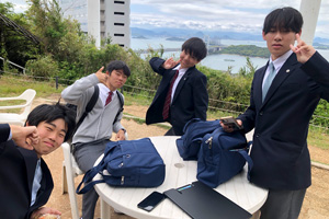 遠足