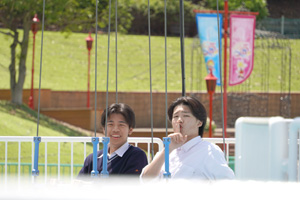 遠足