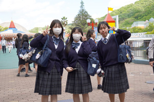 遠足