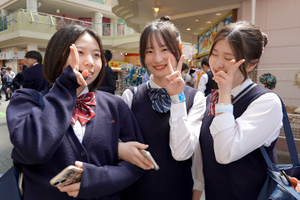 遠足