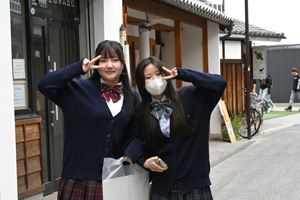 遠足