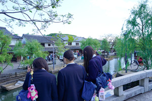 遠足