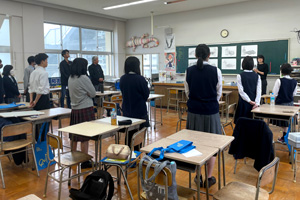 芸工塾