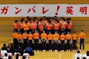 総体壮行会