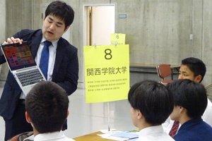 進学ガイダンス（３年）