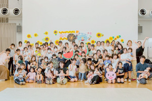 ぬくぬくサマー交流会（保育系）