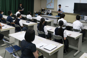 就職激励会