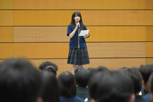 英明祭