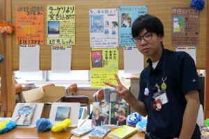 英明祭