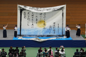 英明祭