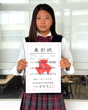 第７０回香川県高等学校新人水泳競技大会