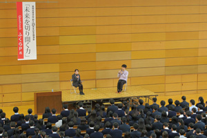 英明高等学校 創立２５周年記念講演会（講師：本校卒業生「ふくらP」さん（QuizKnock））