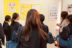 目の前で解説してもらえる貴重な機会