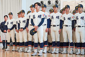 野球部挨拶
