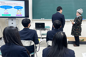 認知症サポーター