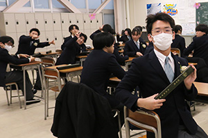 最後のホームルーム