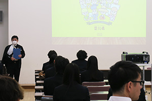 ガイダンス概要説明