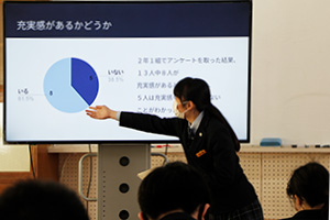 特別進学コース