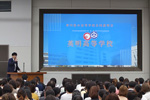 香川県の高等学校 合同説明会