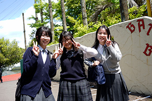 ピース