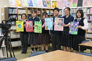 みんなでアピール