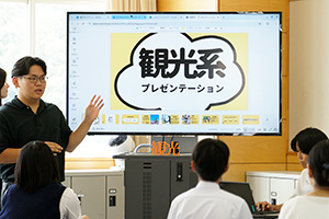授業の様子