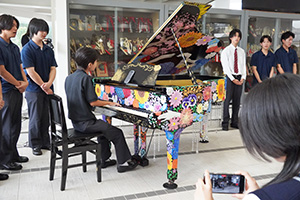 アートピアノ